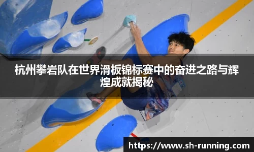 贝博BB