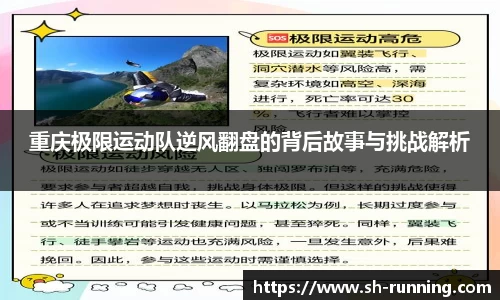 贝博BB