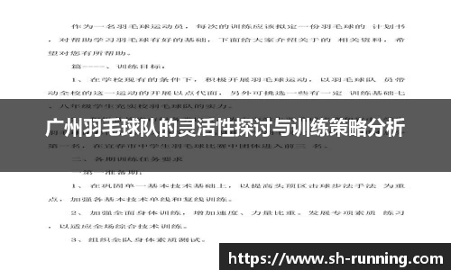 贝博BB