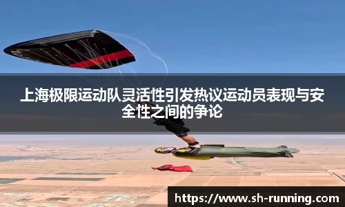 贝博BB