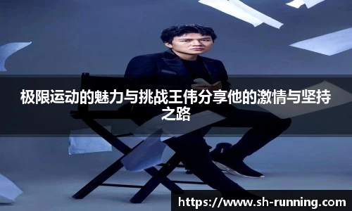 贝博BB