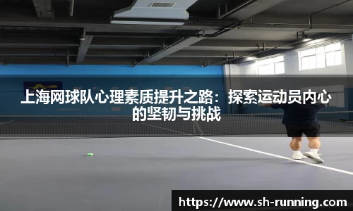 贝博BB