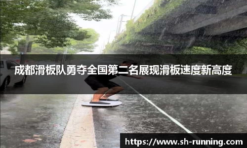 贝博BB