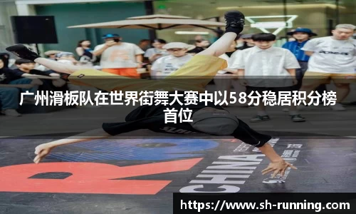 贝博BB