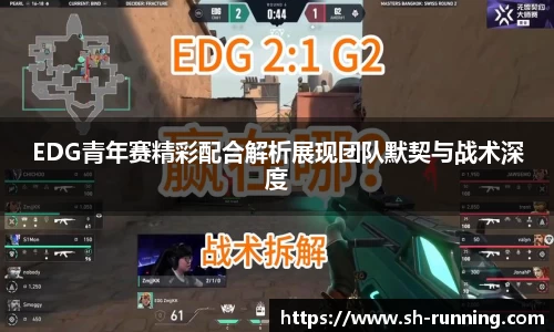 贝博BB