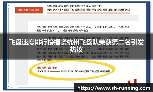 贝博BB