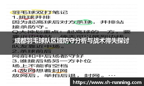 贝博BB
