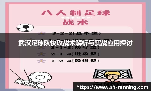 贝博BB
