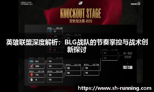 贝博BB