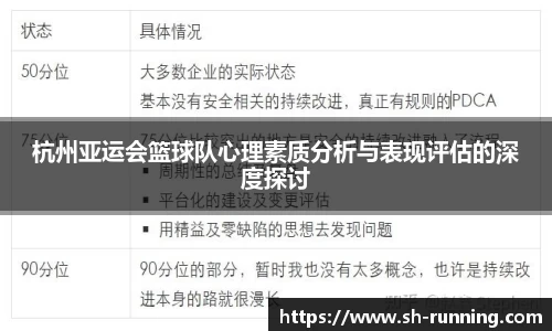 贝博BB