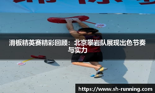 贝博BB