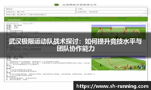 贝博BB