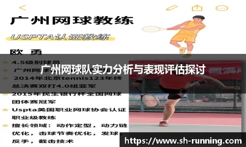 贝博BB