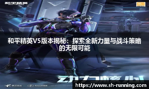 贝博BB