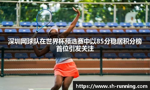 贝博BB