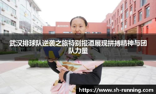贝博BB