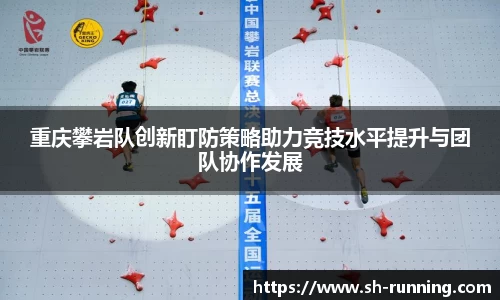 贝博BB