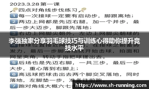 贝博BB