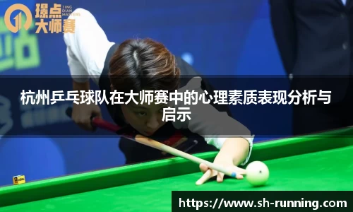 贝博BB