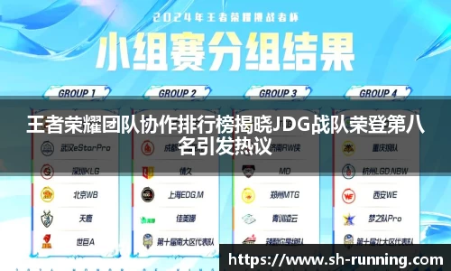 贝博BB