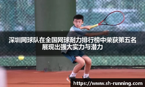 贝博BB