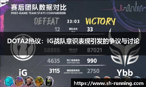 贝博BB