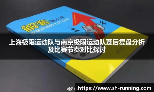 贝博BB